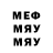 Метадон VHQ Mayrbek Matcaev
