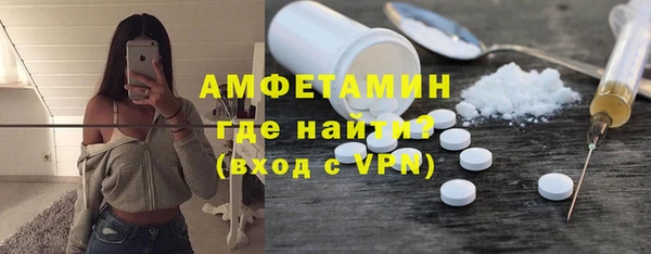 mdpv Алексеевка