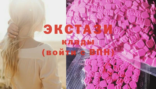 кокаин премиум Алзамай