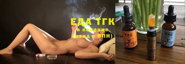 кокаин премиум Алзамай