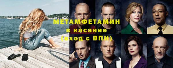 mdpv Алексин