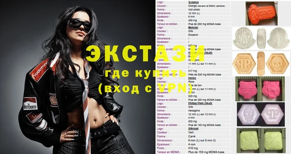 кокаин премиум Алзамай
