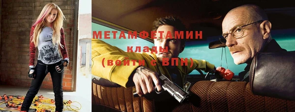 кокаин премиум Алзамай