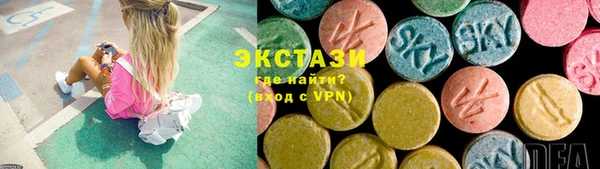 кокаин премиум Алзамай